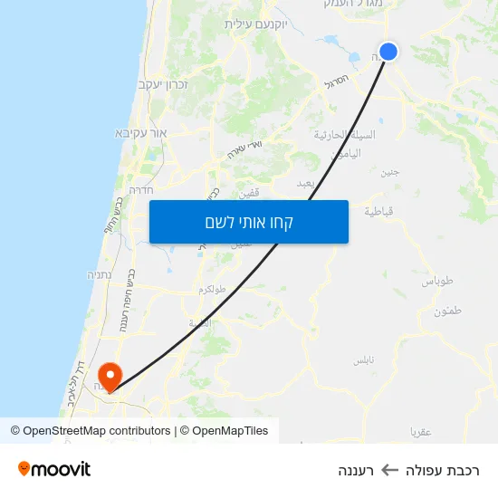 מפת רכבת עפולה לרעננה