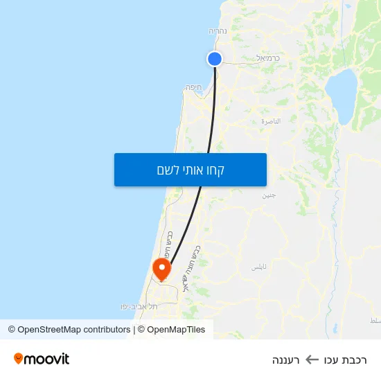 מפת רכבת עכו לרעננה