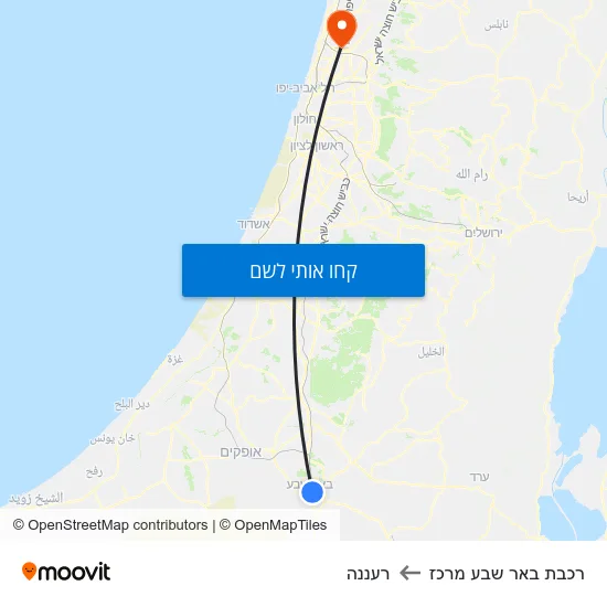 מפת רכבת באר שבע מרכז לרעננה