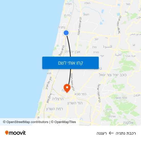 מפת רכבת נתניה לרעננה