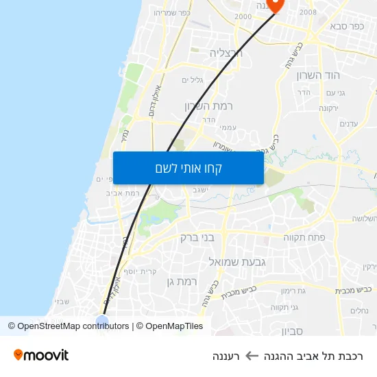 מפת רכבת תל אביב ההגנה לרעננה