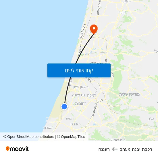 מפת רכבת יבנה מערב לרעננה