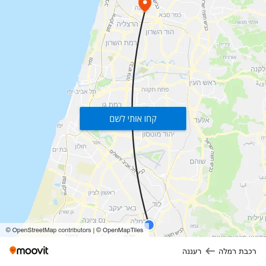 מפת רכבת רמלה לרעננה
