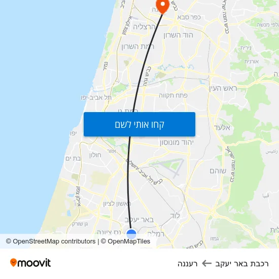 מפת רכבת באר יעקב לרעננה