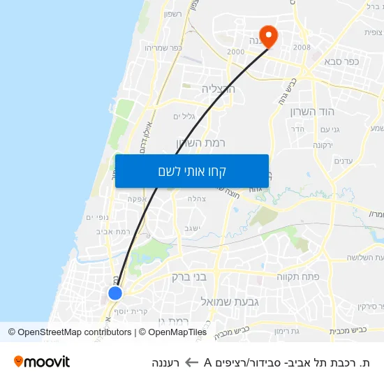 מפת ת. רכבת תל אביב- סבידור/רציפים A לרעננה