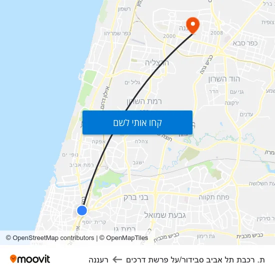 מפת ת. רכבת תל אביב סבידור/על פרשת דרכים לרעננה