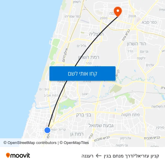 מפת קניון עזריאלי/דרך מנחם בגין לרעננה