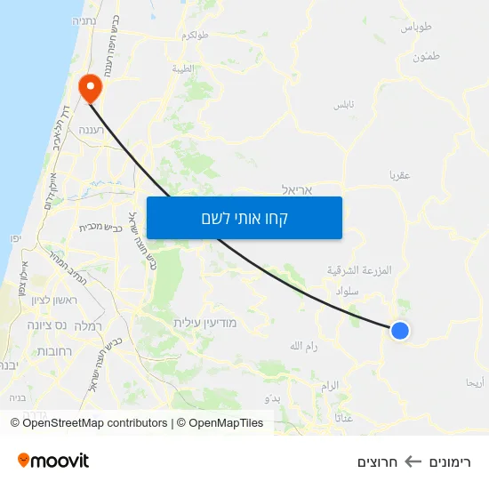 מפת רימונים לחרוצים