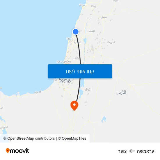 מפת עראמשה לצופר