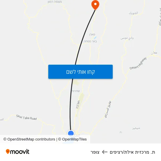 מפת ת. מרכזית אילת/רציפים לצופר