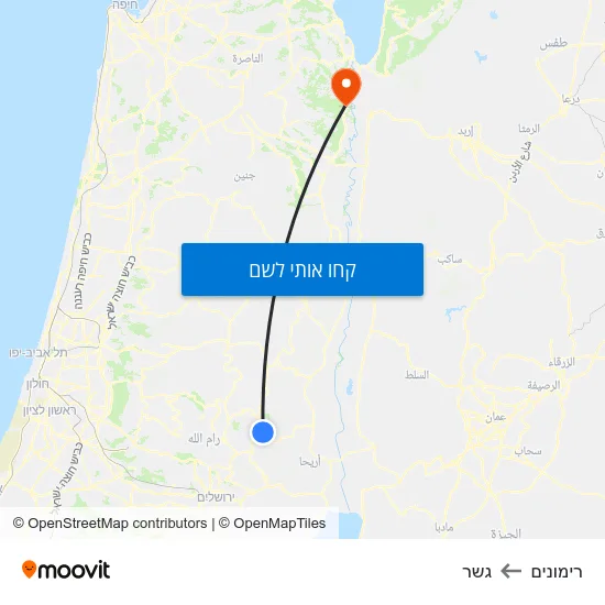 מפת רימונים לגשר