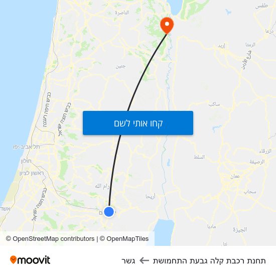 מפת תחנת רכבת קלה גבעת התחמושת לגשר