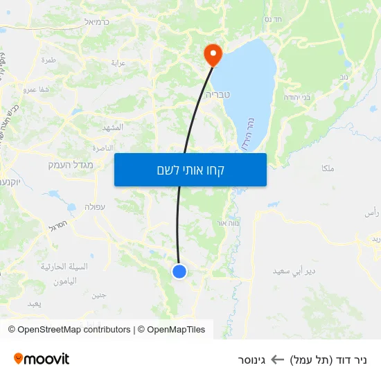מפת ניר דוד (תל עמל) לגינוסר