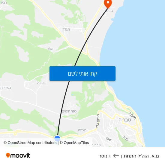 מפת מ.א. הגליל התחתון לגינוסר