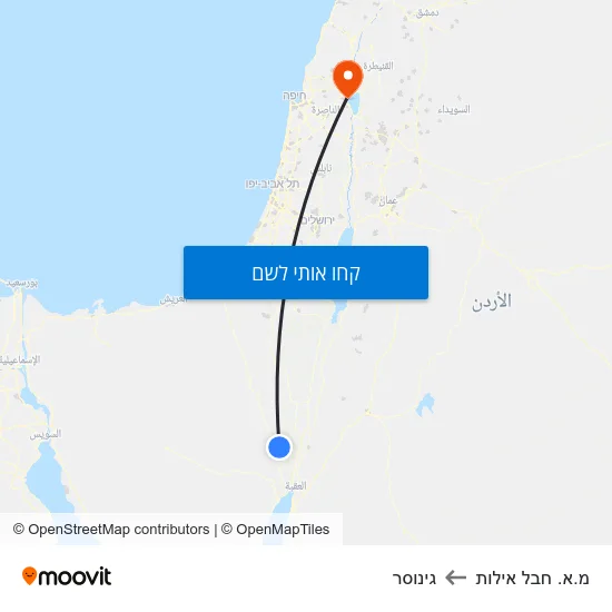מפת מ.א. חבל אילות לגינוסר