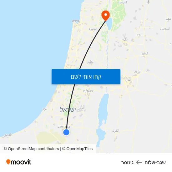 מפת שגב-שלום לגינוסר