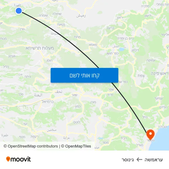 מפת עראמשה לגינוסר