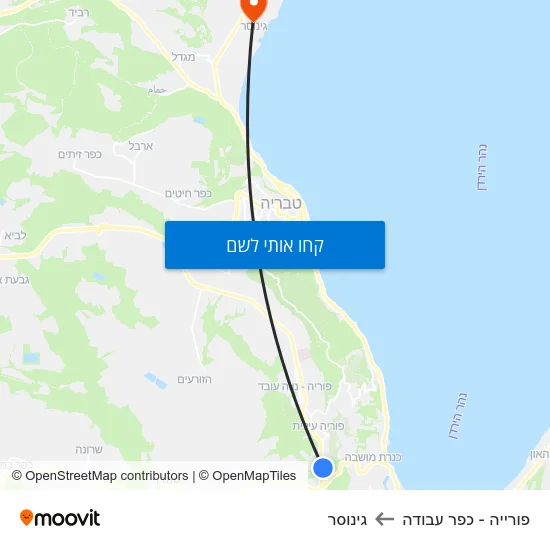 מפת פורייה - כפר עבודה לגינוסר