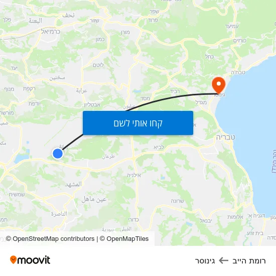 מפת רומת הייב לגינוסר