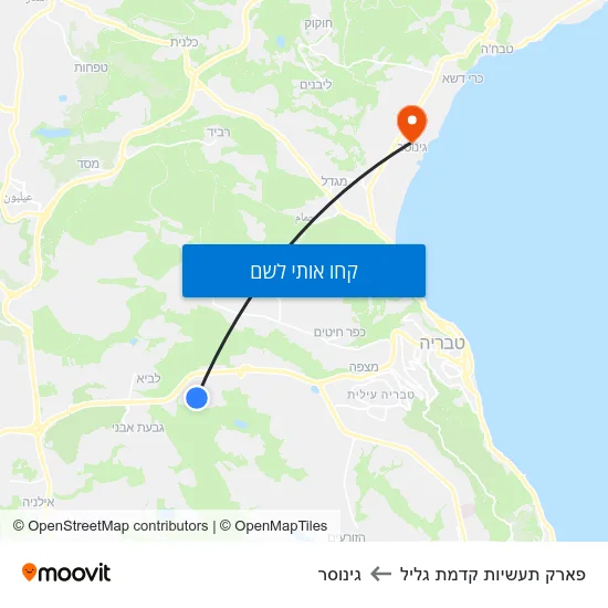 מפת פארק תעשיות קדמת גליל לגינוסר