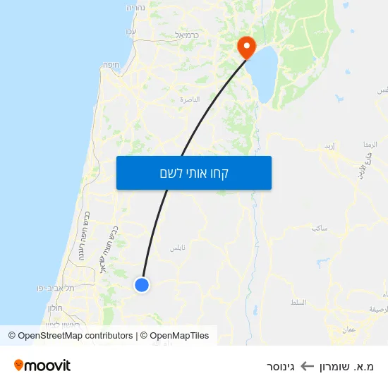 מפת מ.א. שומרון לגינוסר
