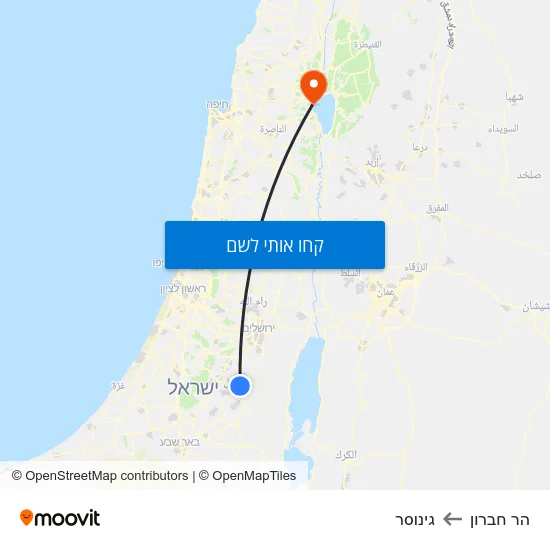 מפת הר חברון לגינוסר