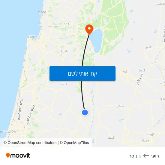 מפת רועי לגינוסר