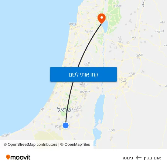 מפת אום בטין לגינוסר