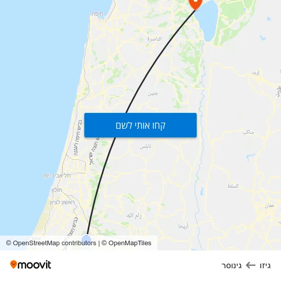 מפת גיזו לגינוסר