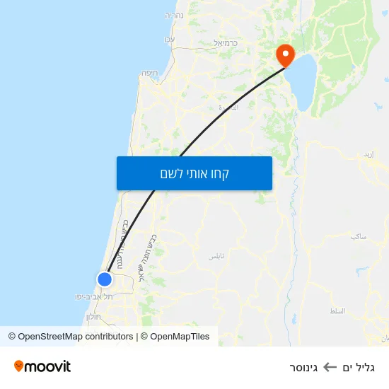 מפת גליל ים לגינוסר