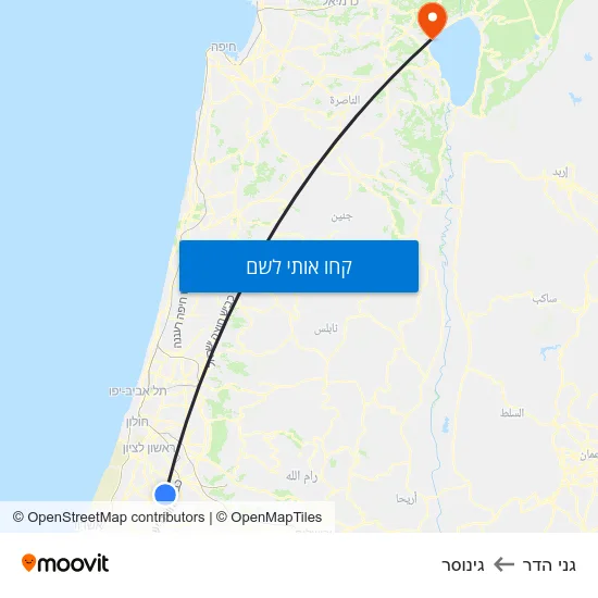 מפת גני הדר לגינוסר