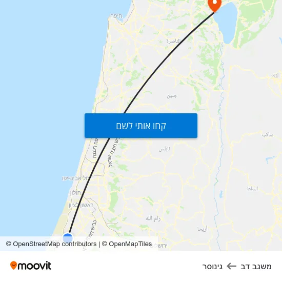 מפת משגב דב לגינוסר