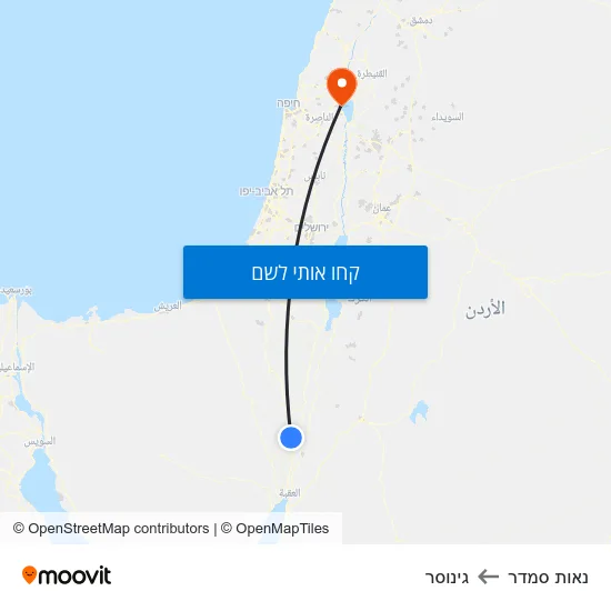 מפת נאות סמדר לגינוסר