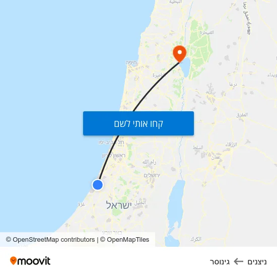 מפת ניצנים לגינוסר
