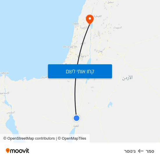 מפת סמר לגינוסר
