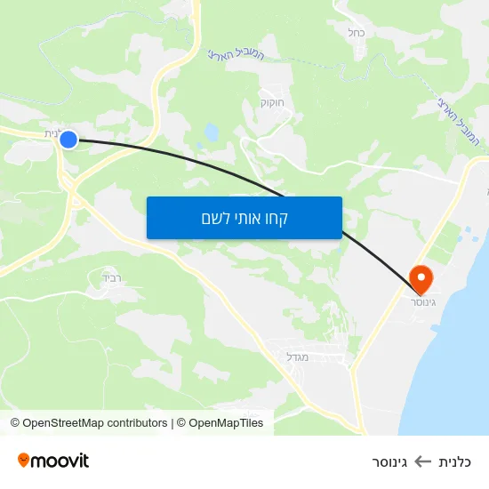 מפת כלנית לגינוסר