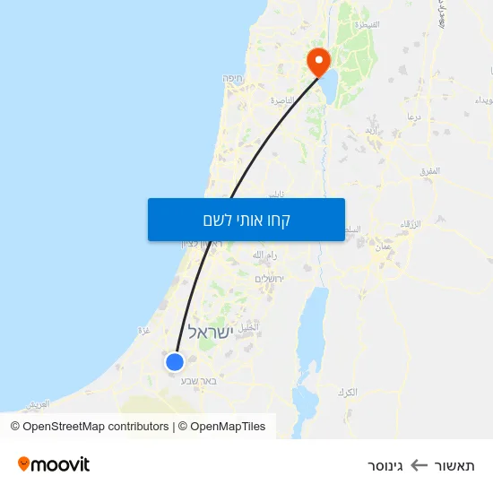 מפת תאשור לגינוסר