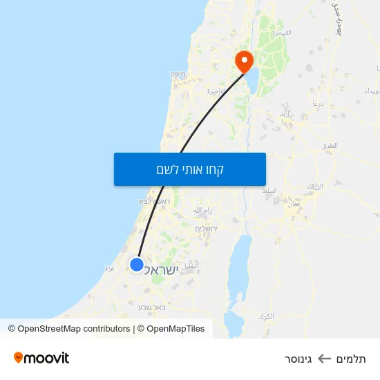 מפת תלמים לגינוסר