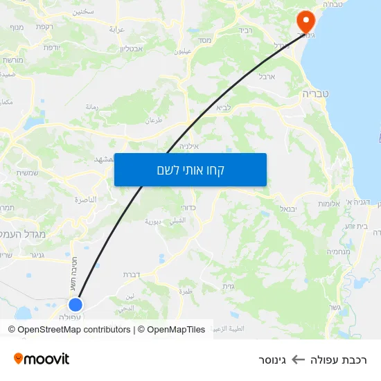 מפת רכבת עפולה לגינוסר