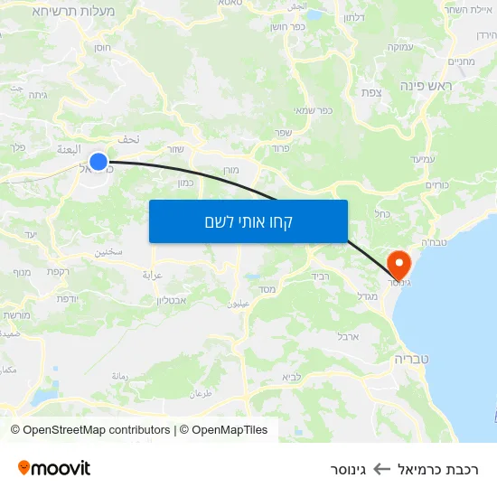 מפת רכבת כרמיאל לגינוסר