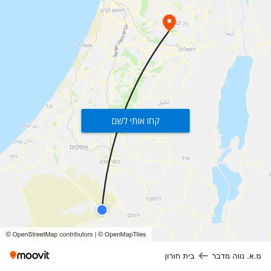 מפת מ.א. נווה מדבר לבית חורון