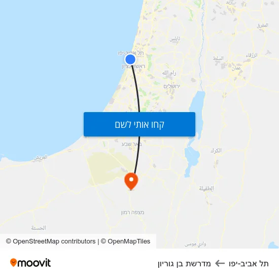 מפת תל אביב-יפו למדרשת בן גוריון