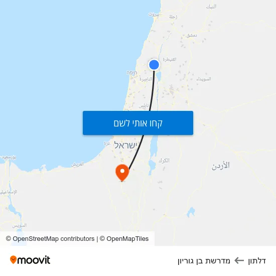מפת דלתון למדרשת בן גוריון