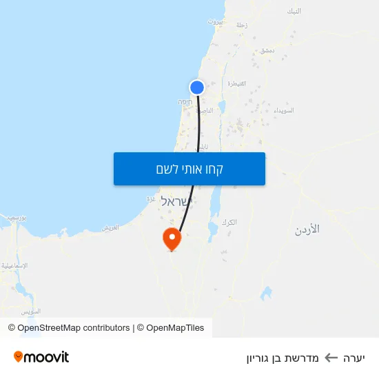 מפת יערה למדרשת בן גוריון