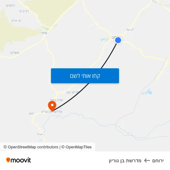 מפת ירוחם למדרשת בן גוריון