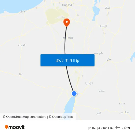 מפת אילת למדרשת בן גוריון