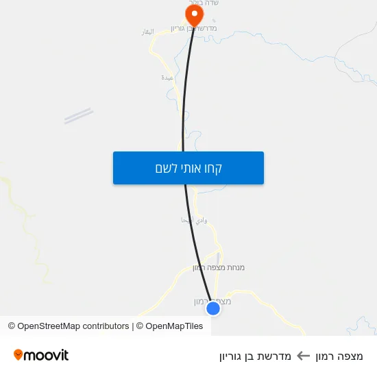 מפת מצפה רמון למדרשת בן גוריון
