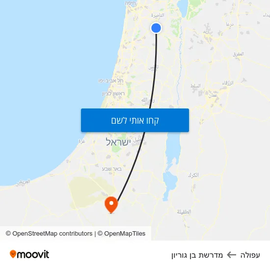 מפת עפולה למדרשת בן גוריון