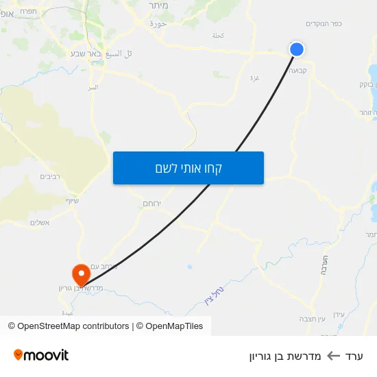 מפת ערד למדרשת בן גוריון