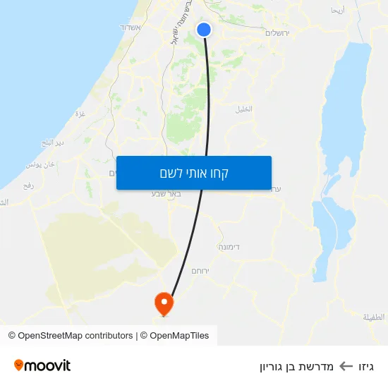 מפת גיזו למדרשת בן גוריון